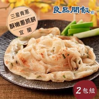 【良品開飯】產地系列 咬一口 三星蔥抓餅 2包(每包7片)