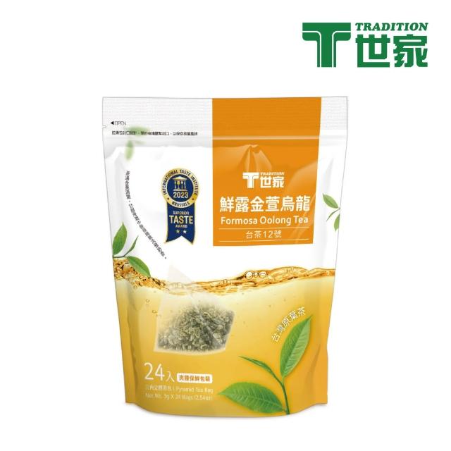 【T 世家】台灣得獎茶系列三角茶包3gx24包(鮮露紅茶/金萱烏龍)