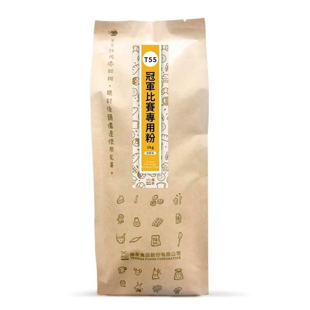 【德麥食品】法國莫比 T55冠軍比賽專用麵粉/1kg