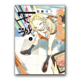 加藤雄一 Momo購物網