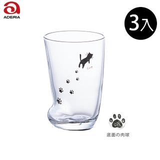 【ADERIA】貓咪足跡杯 貓腳杯/3入 D6208(貓腳杯)