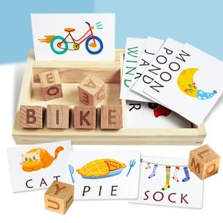 【KTOY】英文木製圖卡積木拼字遊戲(親子互動 趣味學習 啟蒙 成長)