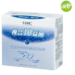 【永信藥品】HAC常寶益生菌粉(30包x6盒)