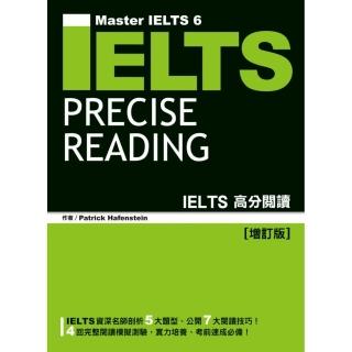 IELTS 高分閱讀「增訂版」