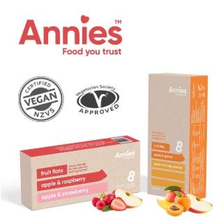 【壽滿趣】紐西蘭Annies全天然水果條(任選1盒)