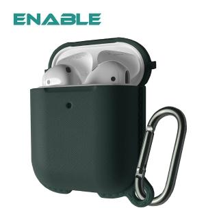 【ENABLE】NEST For AirPods 防塵抗污 充電盒保護套-夜幕綠(附金屬防丟吊環)