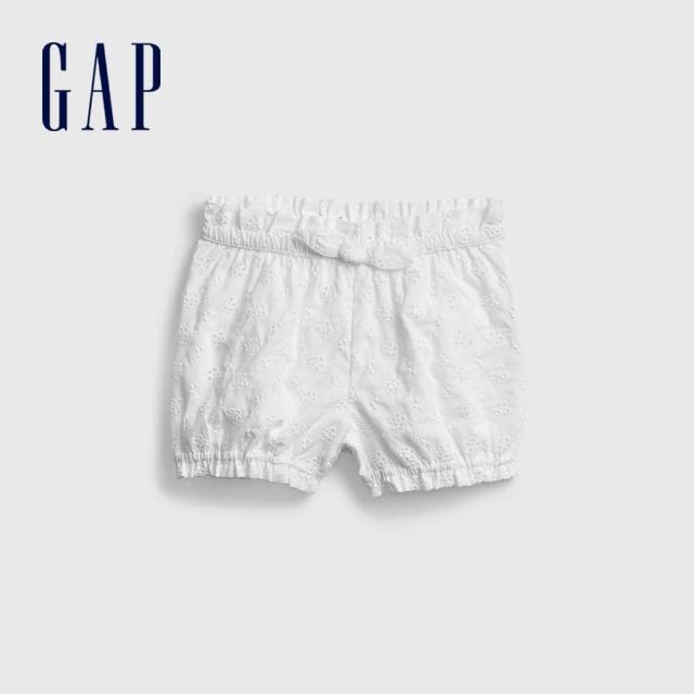 GAP【GAP】嬰兒 鏤空刺繡透氣短褲(681768-白色)