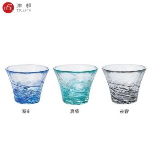 【ADERIA】日本津輕手作清酒杯 60ml 1入(清酒杯)