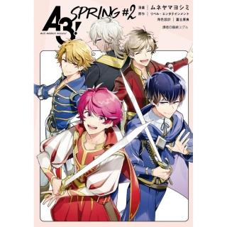 A3！SPRING（02）完