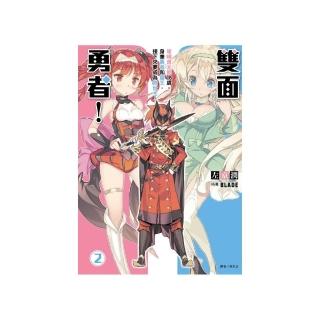 左京潤 Momo購物網 左京潤 Momo購物網