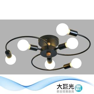 【大巨光】現代風E27x6 6燈半吸頂燈-中(BM-40924)