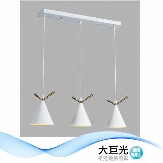 【大巨光】現代風E27*3 3燈吊燈-中(BM-41223)