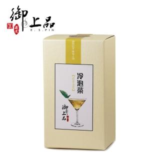 【御上品】泰國奶香金萱茶葉75gX2盒(奶香/養生/評比金獎)