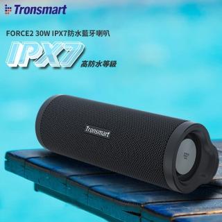 【Tronsmart】FORCE2 30W IPX7防水藍牙喇叭(原廠公司貨)