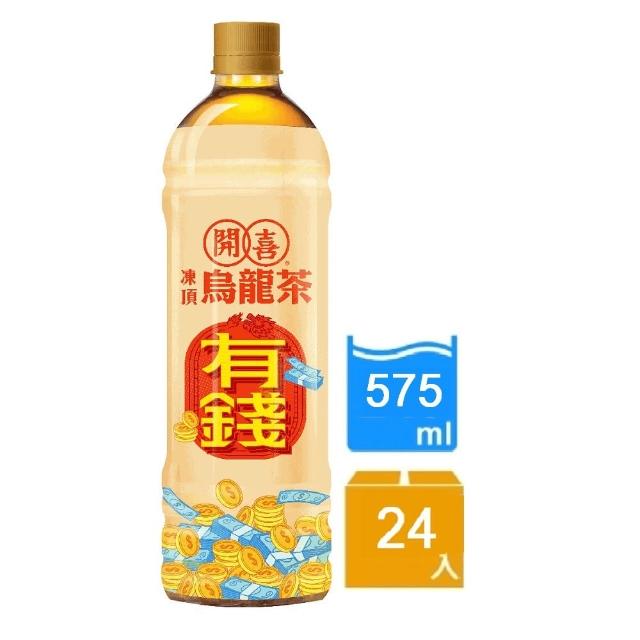 【開喜】凍頂烏龍茶有糖575ml/24入(正港ㄟ台灣茶)