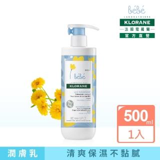 【KLORANEbebe 蔻蘿蘭寶寶】金盞花清爽身體乳 500ml