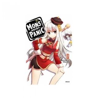 MONS☆PANIC〜妖怪大亂鬥（１）