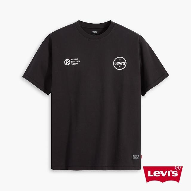 【LEVIS】男款 重磅短袖T恤 / 寬鬆休閒版型 / 街頭潮流元素 / 370GSM厚棉 / 黑-人氣新品