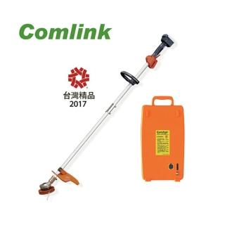 【BLDC 東林】充電雙截式割草機(CK-210+3A充電器+V5-29Ah電池)
