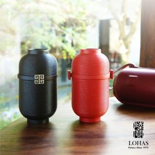 【LohasPottery 陸寶】薪傳樂享杯(簡約茶器套裝 杯壺組)