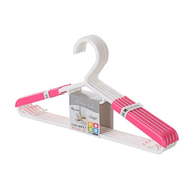 【KEYWAY 聯府】彩英伸縮衣架-30入(MIT台灣製造) 