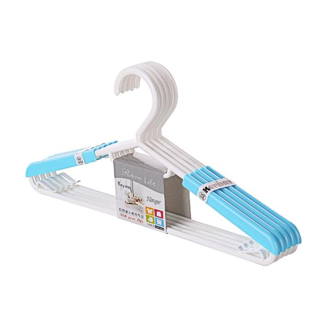 【KEYWAY 聯府】彩英伸縮衣架-30入(MIT台灣製造) 