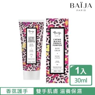 【Baija Paris 巴黎百嘉】巴黎女人香 紅玫甜荔 乳油木護手霜 30ml(護手霜)