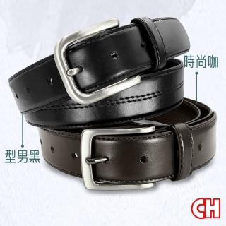 【CH-BELT 銓丞皮帶】百搭新潮型男休閒男皮帶腰帶(黑/咖)