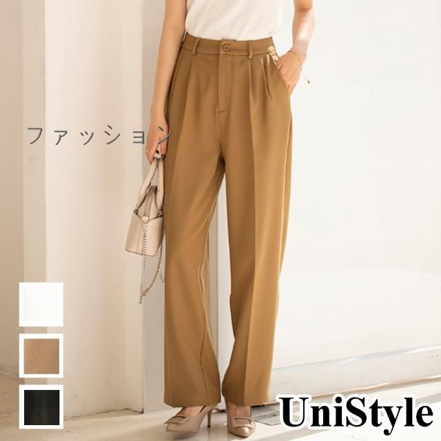 UniStyle【UniStyle】日本熱銷高端 高腰寬鬆顯瘦直筒西裝褲闊腿長褲 女 VUZ3237(白/黑/黃咖)