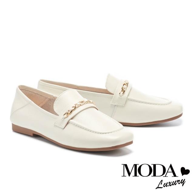 MODA Luxury【MODA Luxury】都會小文青鏈條牛皮樂福低跟鞋(白)
