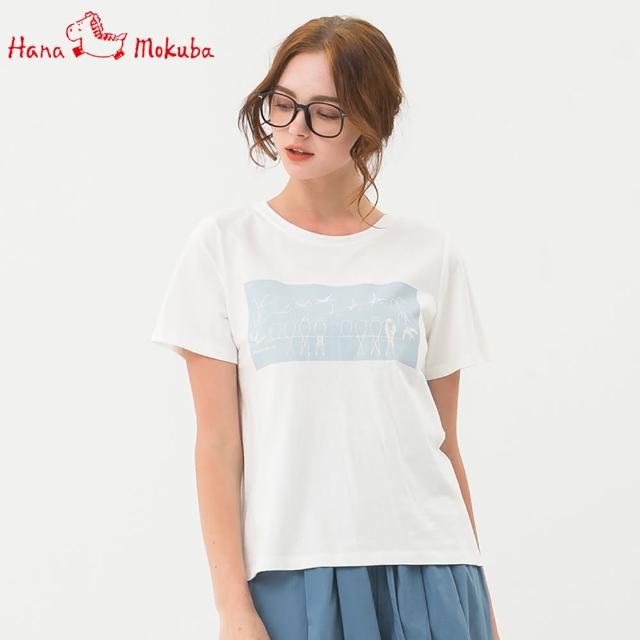 Hana Mokuba【Hana Mokuba】花木馬日系女裝T恤衫(T恤)