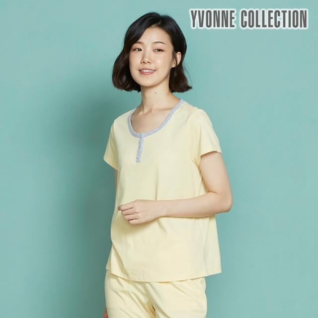 【Yvonne Collection】膠原美膚半開襟短袖上衣(暖陽黃)