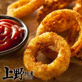 【上野物產】派對美味起司雞肉圈 x10包(150g±10%/包 雞肉圈 起司圈 派對 氣炸鍋)