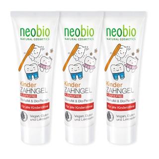 【麗柏有機 neobio】兒童防蛀護齒牙膏 蘋果+木瓜 50ml 3入組(有機認證 預防蛀牙 減少酸蝕 淨化 潔白)