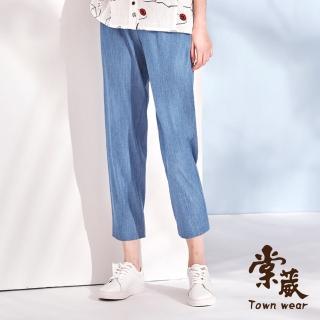 【TOWN’WEAR 棠葳】休閒牛仔抽繩棉質九分褲