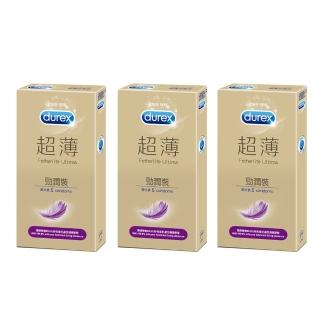 【Durex 杜蕾斯】超薄勁潤裝5入X3(衛生套 保險套)