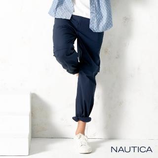 【NAUTICA】涼感可拆式兩穿休閒長褲(深藍)