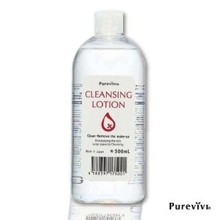 【Purevivi】日本金賞皇后卸妝水500ml(公司貨)