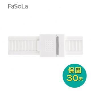 【FaSoLa】多用途門窗、衣櫃兒童安全鎖