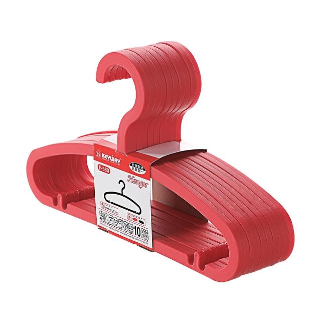 【KEYWAY 聯府】兒童西莉雅衣架-30入(MIT台灣製造) 