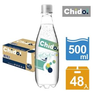 【Chido趣多】4.5GV原味氣泡水500mlx2箱(共48入)