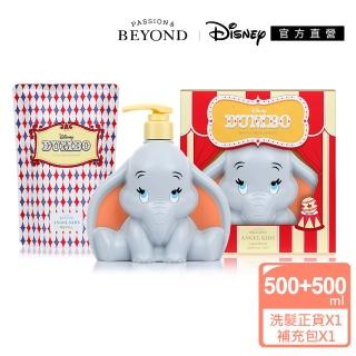 【BEYOND】小飛象寶貝洗髮精增量組500ml+500ml(迪士尼聯名)