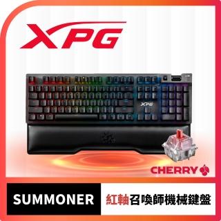 【XPG】SUMMONER 召喚師 機械式鍵盤 cherry紅軸