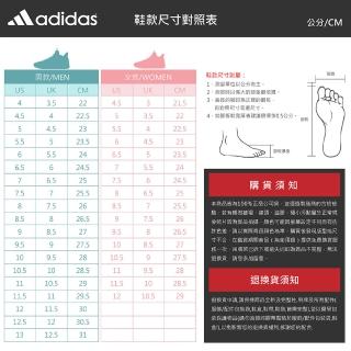 【adidas 愛迪達】慢跑鞋 女鞋 運動鞋 RUNFALCON 2.0 白粉 FY9623