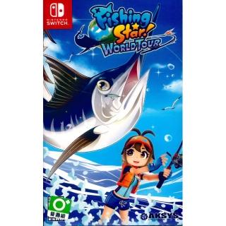 【Nintendo 任天堂】NS Switch 釣魚明星 世界巡迴賽 中英日文美版(Fishing Star World Tour)