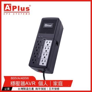 【特優Aplus】三段式穩壓器 PlusShield 1-800N(800VA/400W)