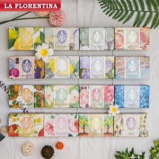 【LA FLORENTINA】義大利LF手工香氛皂300g-16款任選(快速到貨)