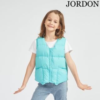 【JORDON 橋登】兒童素色羽絨背心(0116)