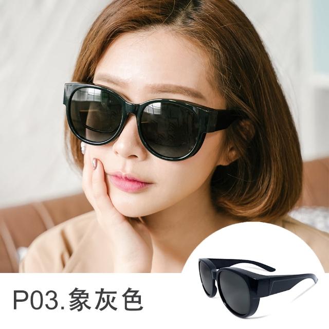 【ALEGANT】外掛全罩式人氣暢銷UV400偏光太陽眼鏡(多款任選均一價/潮流復古百搭時尚熱賣套鏡)