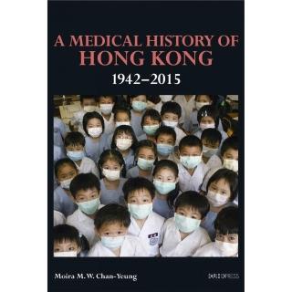 A Medical History of Hong Kong